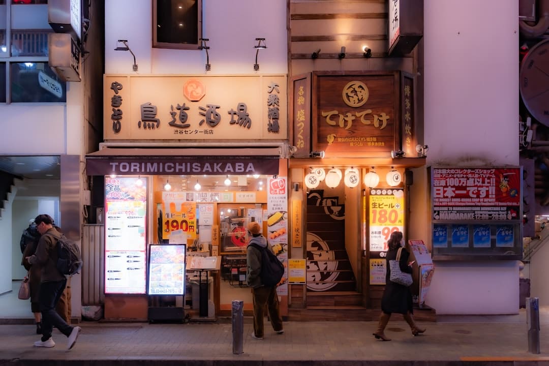 商业头条No.90